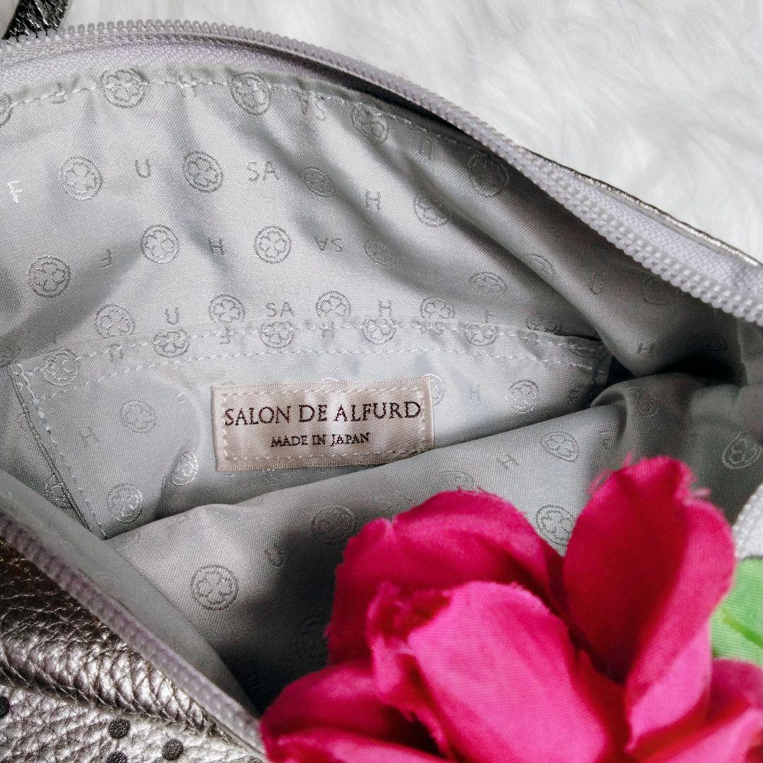 美品♪サロンドアルファード スマイル プチポシェット ショルダーバッグ シルバー