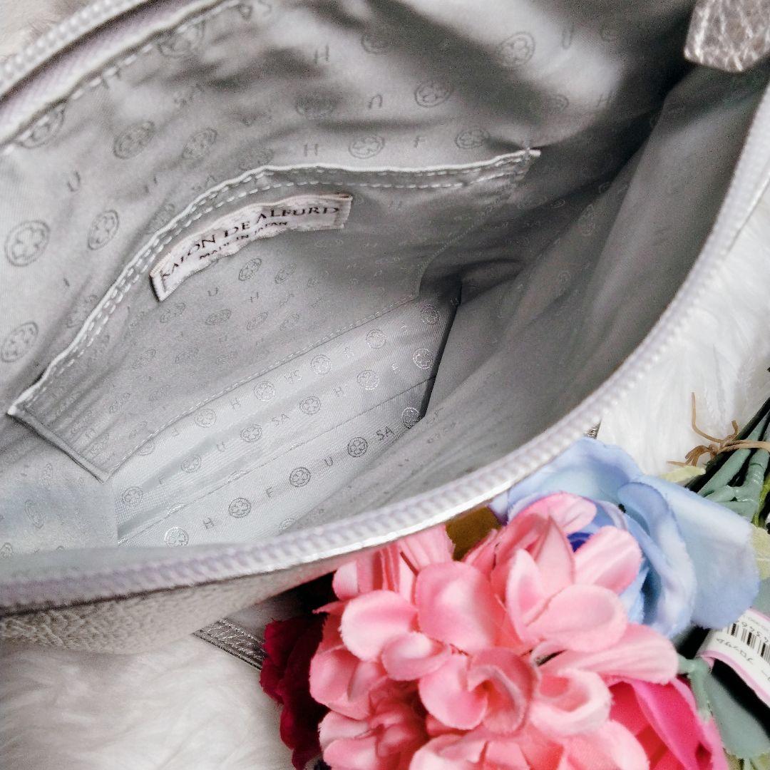 美品♪サロンドアルファード スマイル プチポシェット ショルダーバッグ シルバー