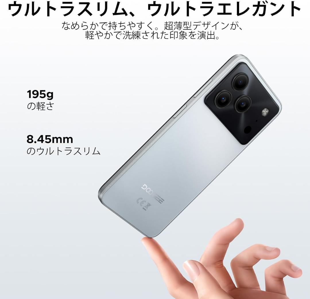 【Android16 スマホ】 Note56 アンドロイド　6.56インチ