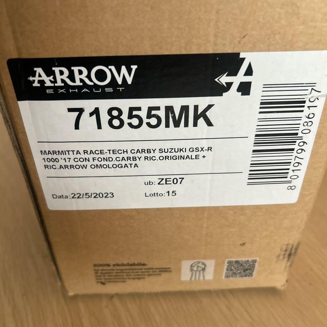 ★ARROW 71855MK GSX-R1000 外箱あり スズキ用