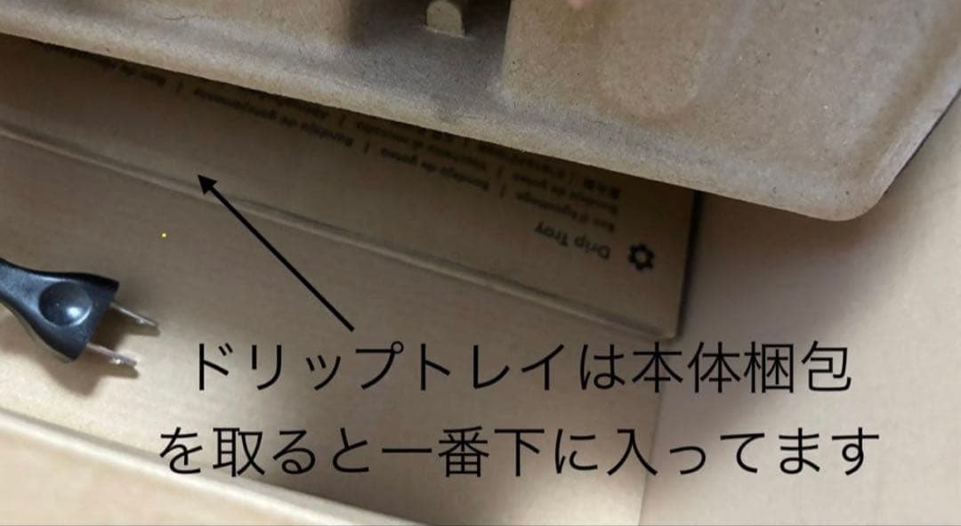 ルンバ コンボ j5 ロボット　アイロボットiRobot Roomba