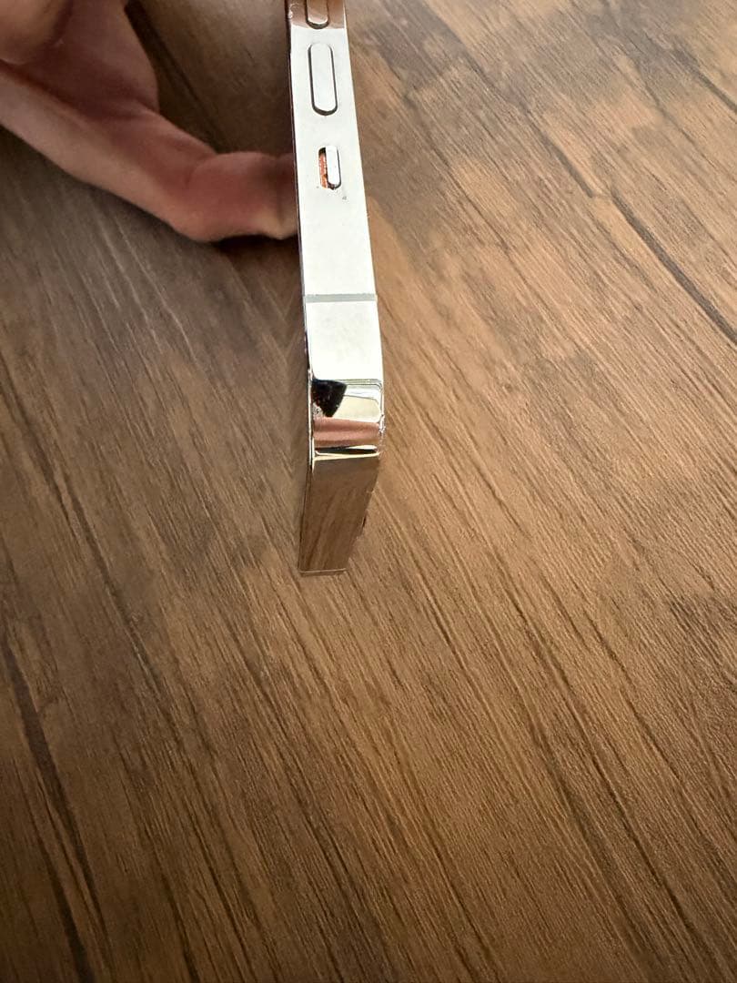 Apple iPhone 13 Pro ホワイト 128GB 本体