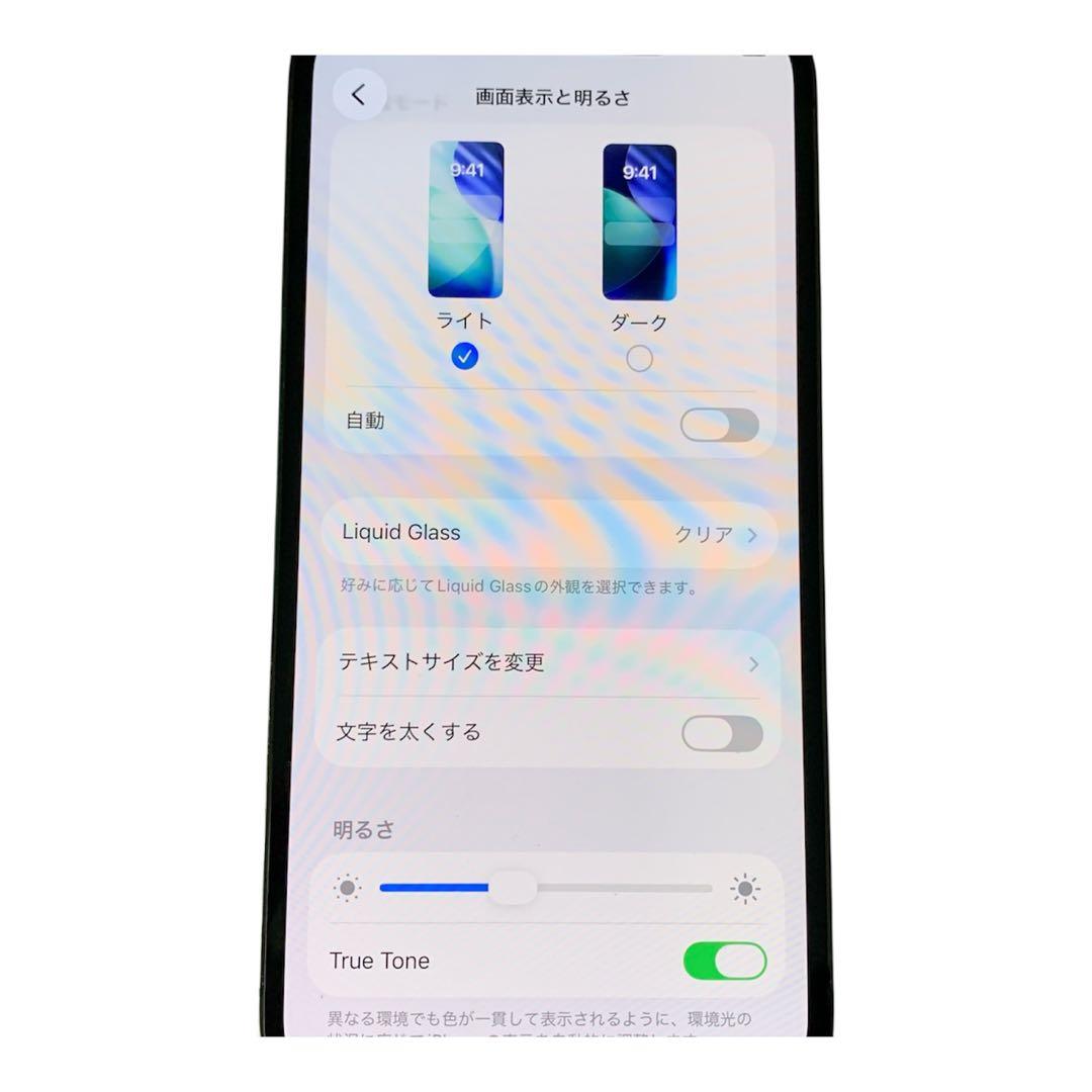 iPhone 12 Pro グラファイト 256GB SIMフリー BT100%