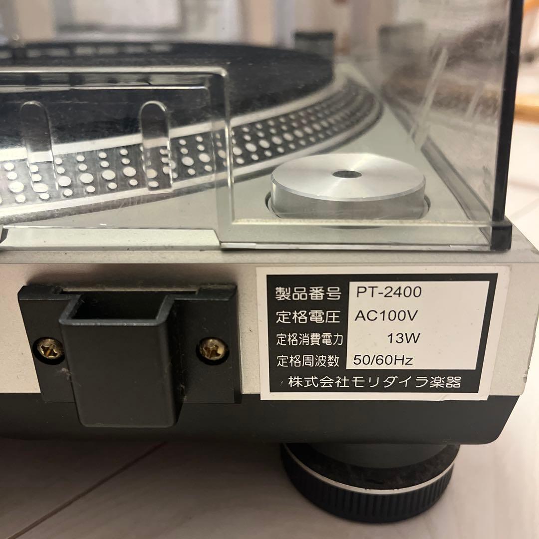 『送料込み』gemini PT-2400 ターンテーブル