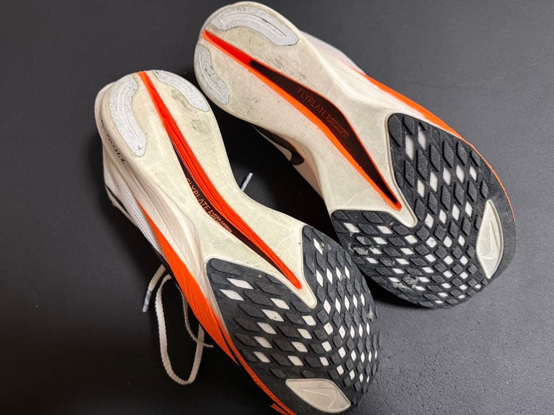 NIKEストリークフライ2 プロトタイプ26.5cm