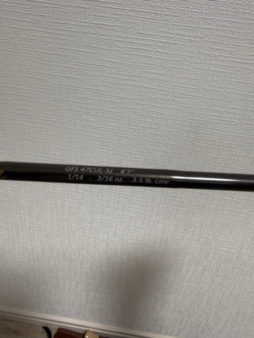 Fenwick GFS 47CUL-S1 トラウトパックロッド 4ピース