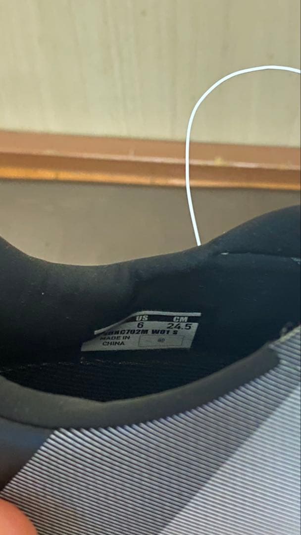 ひろ　 Shimano SH-RC902 ホワイト シューズ 24.5cm