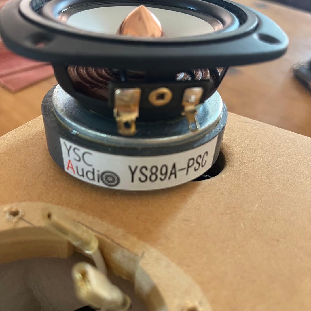 8cmフルレンジユニット YS89A-PSC エンクロージャー付き