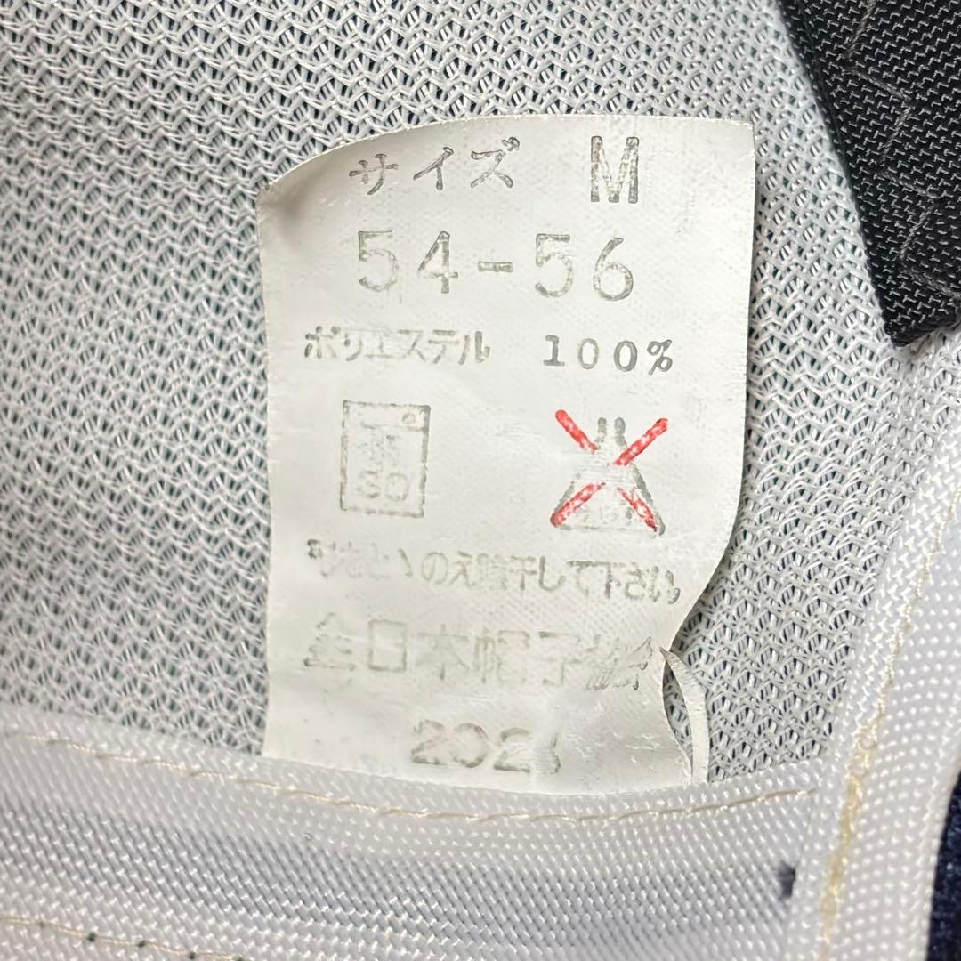 【激レア】 近鉄バファローズ 優勝記念キャップ&幻の優勝記念キャップ 2点セット