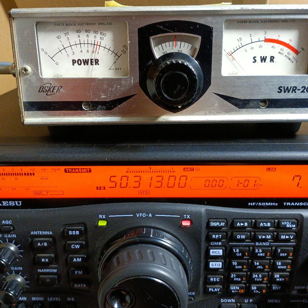 J*y様 ヤエス FT-920 トランシーバー