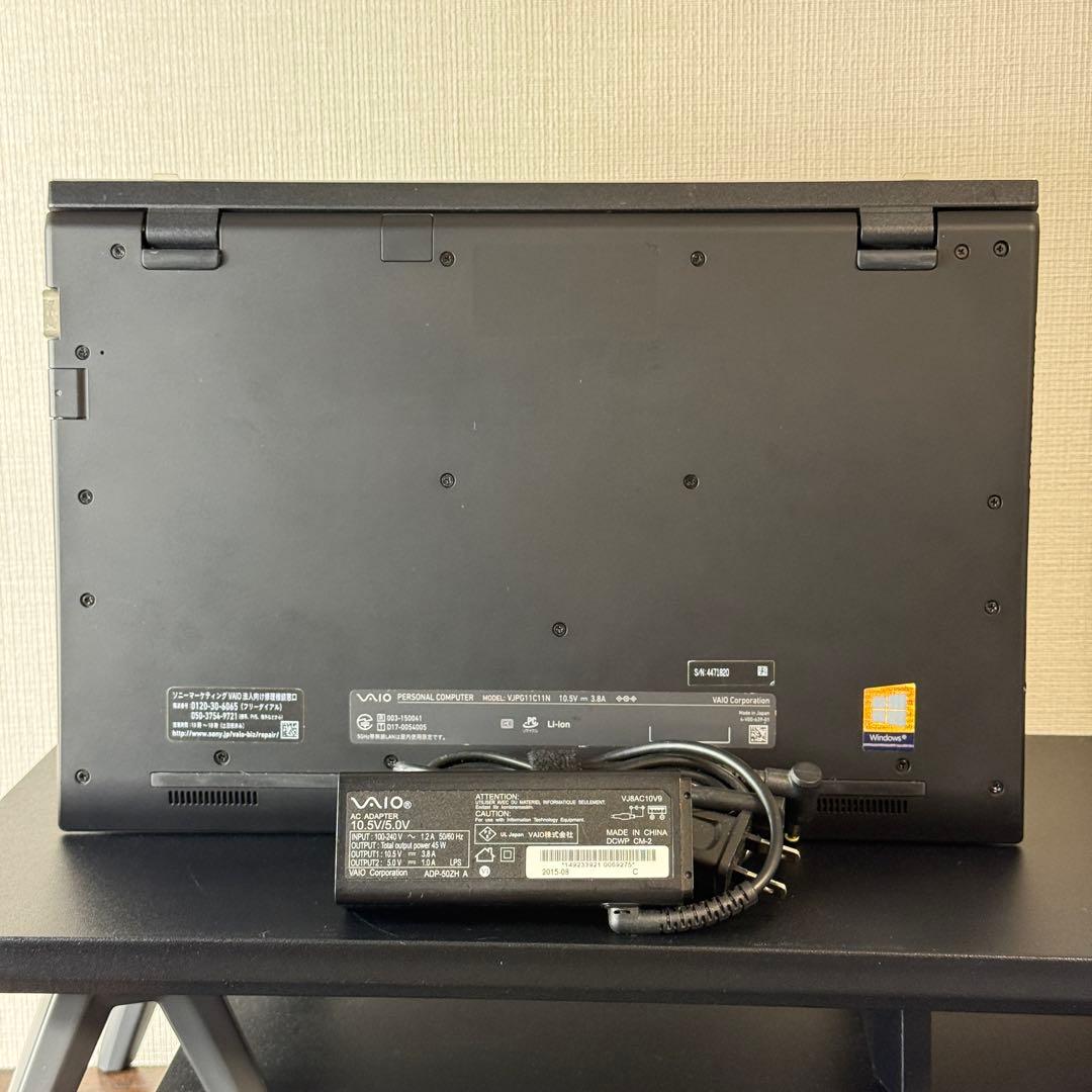 ★一番人気★VAIO Pro PG Corei7 最新Office2024