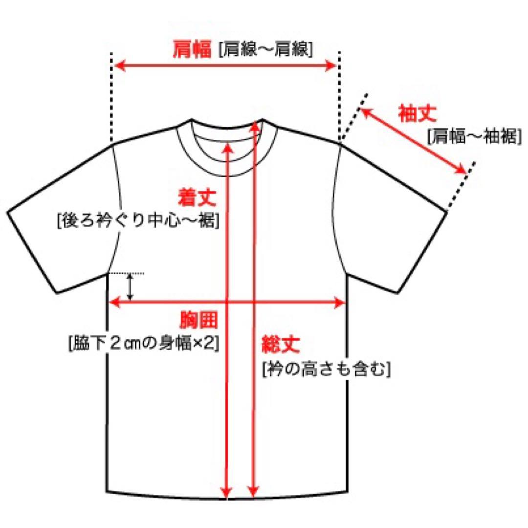 STONE  ウール ニット セーター ブラック XLサイズ