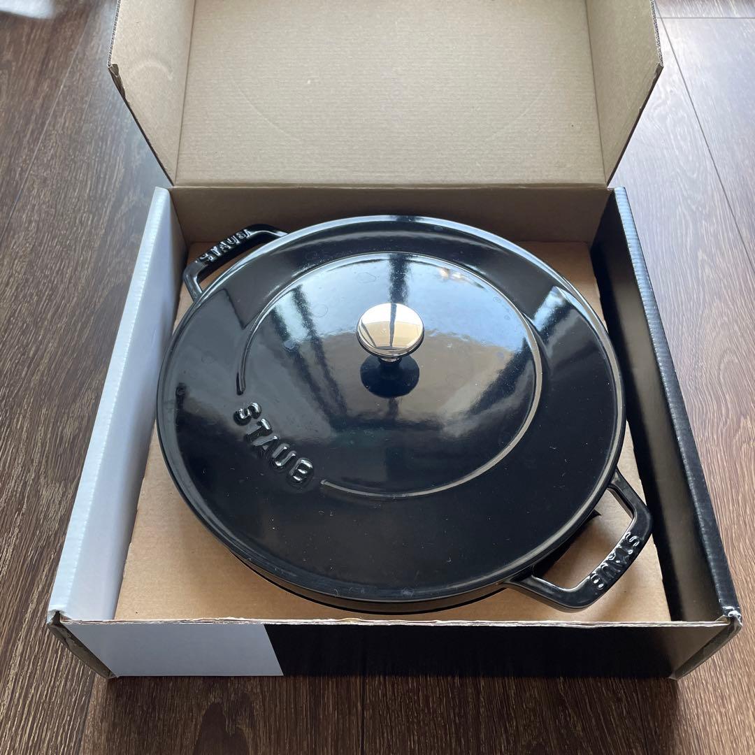 STAUBブ　黒　26cm 正規品