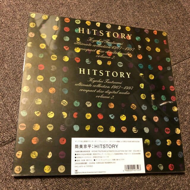 CD4枚組/HISTORY/筒美京平   14200