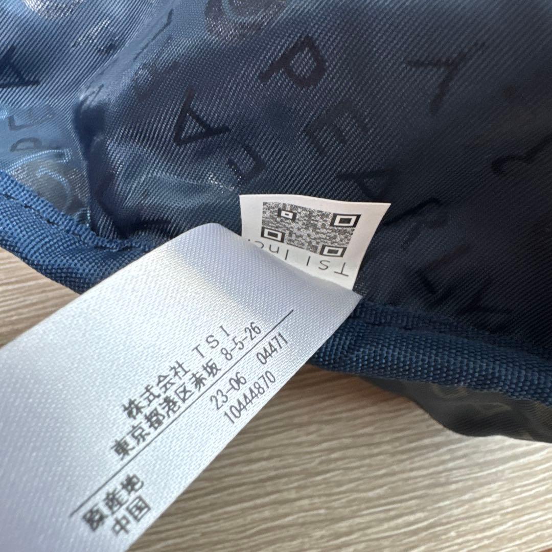 PEARLY GATESトートバッグ ＜トラッドラビット＞ 2023年 男女兼用