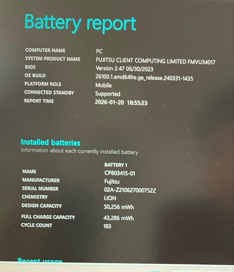 軽量738g LIFEBOOK U9311 薄型13.3型FHD LTE対応