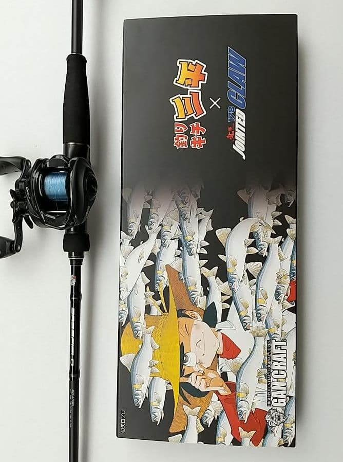 ★限定品★ ガンクラフト ジョインテッドクロー×釣りキチ三平 Bタイプ 新品