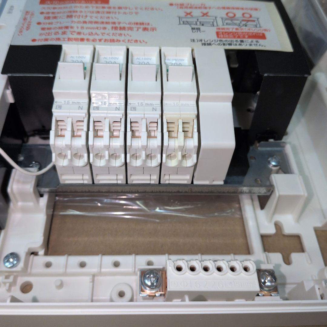 Panasonic コスモパネル BQR 8682 住宅分電盤