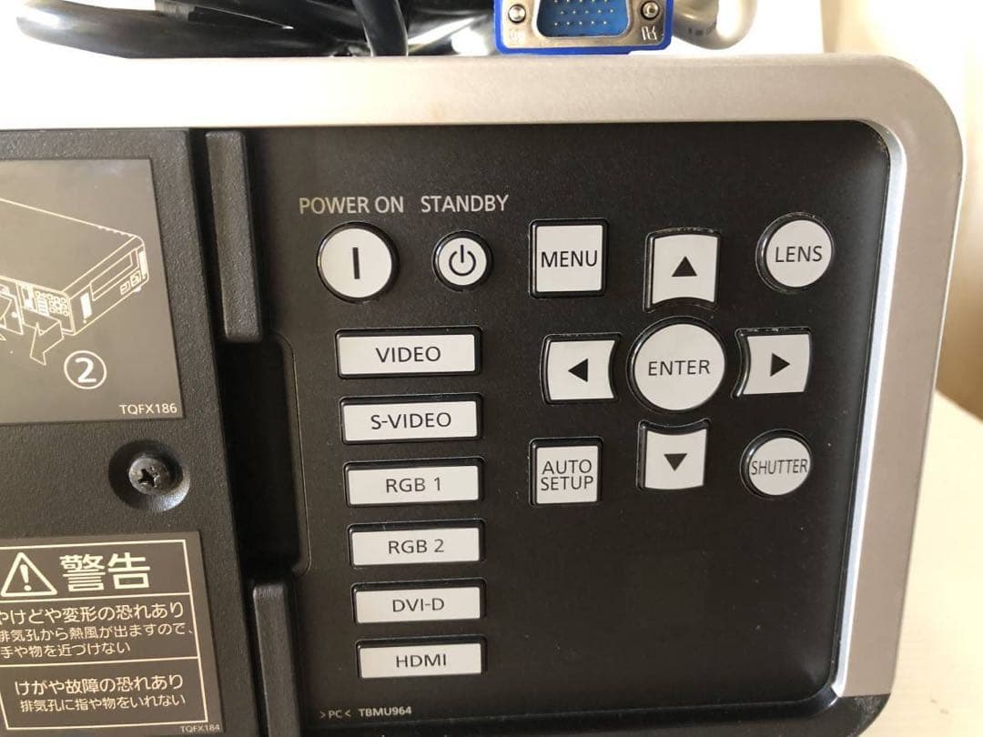 Panasonic PT-DW640S ★6000ルーメン 2画面対応　日本製