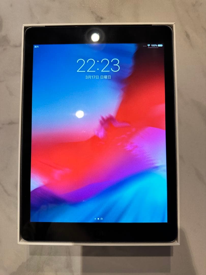 Apple iPad Air スペースグレイ　 SoftBank 32GB