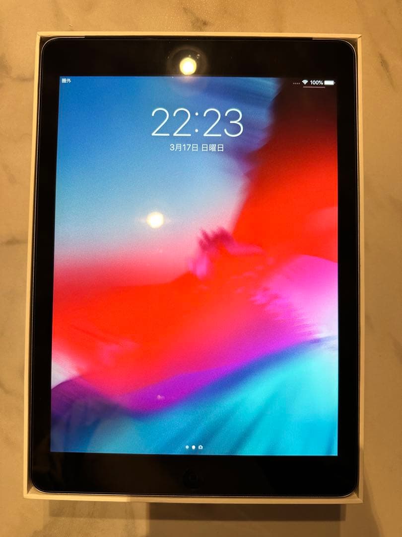 Apple iPad Air スペースグレイ　 SoftBank 32GB