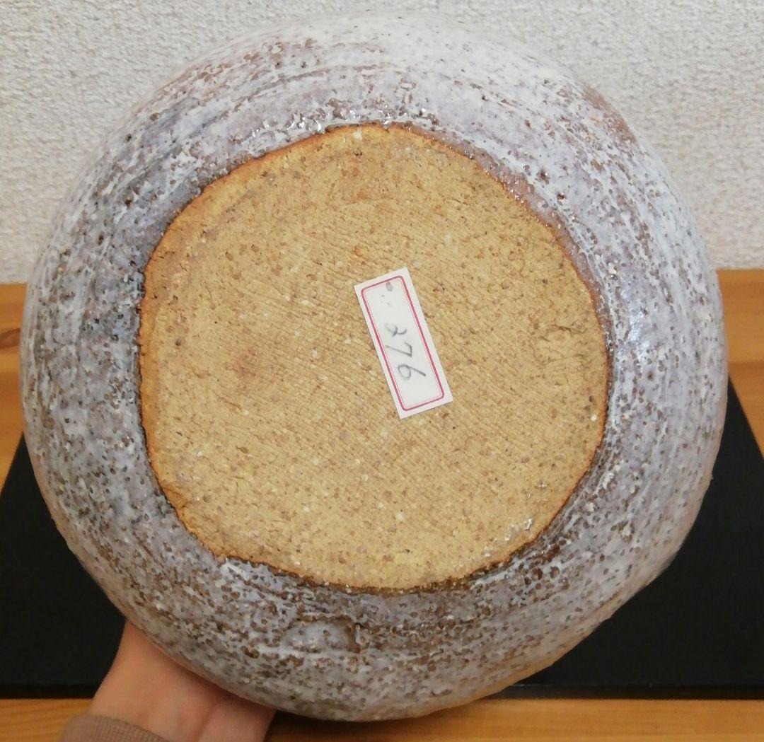 宇田川聖谷作　萩焼　耳付　水指　共箱　共布　茶道具