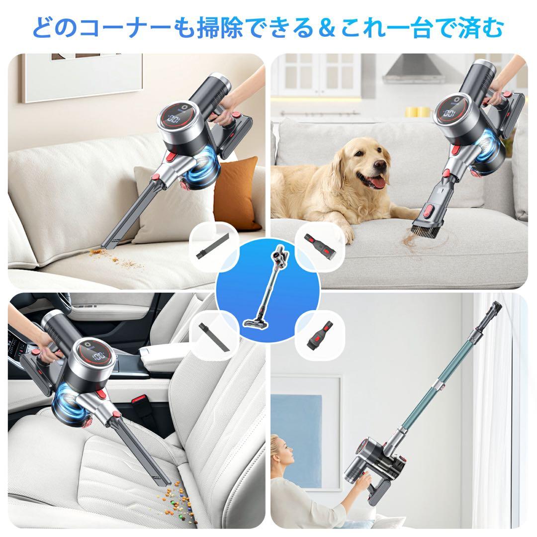 コードレス掃除機 70Kpa超強力 LEDライト付 自立式 サイクロン式