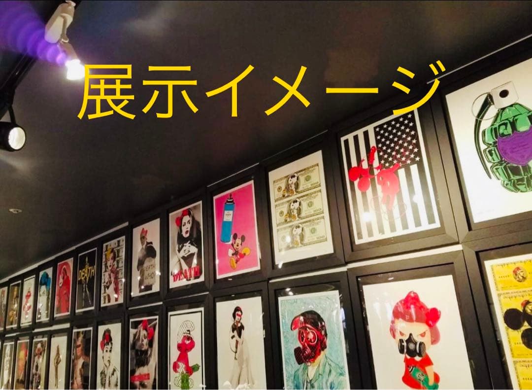 売約済!限定品 正規品DEATH NYC ポップアート 正月　ピーナッツ