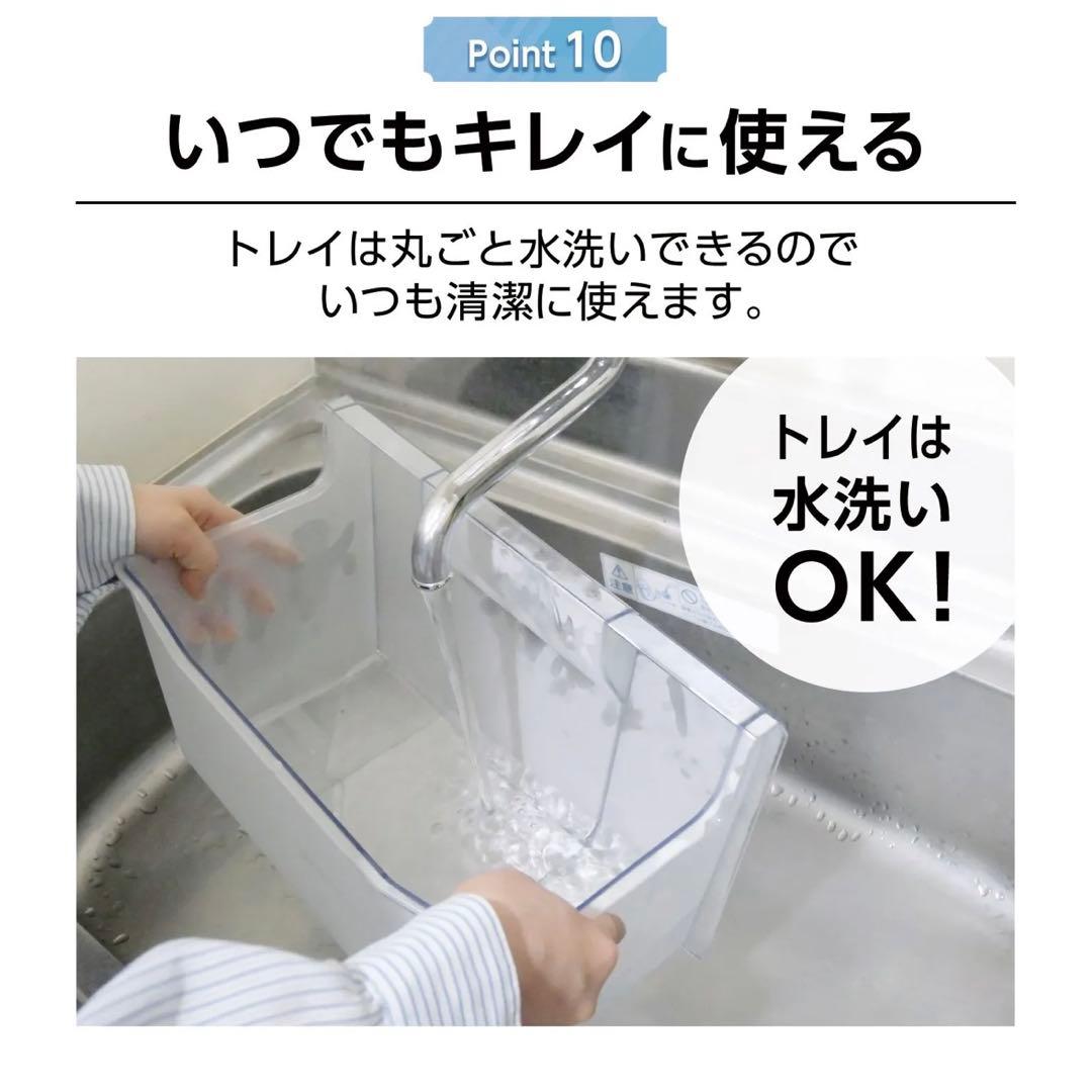 【新品】冷凍庫 60L スリム 小型 大容量 セカンド冷凍庫 直冷式 2台目