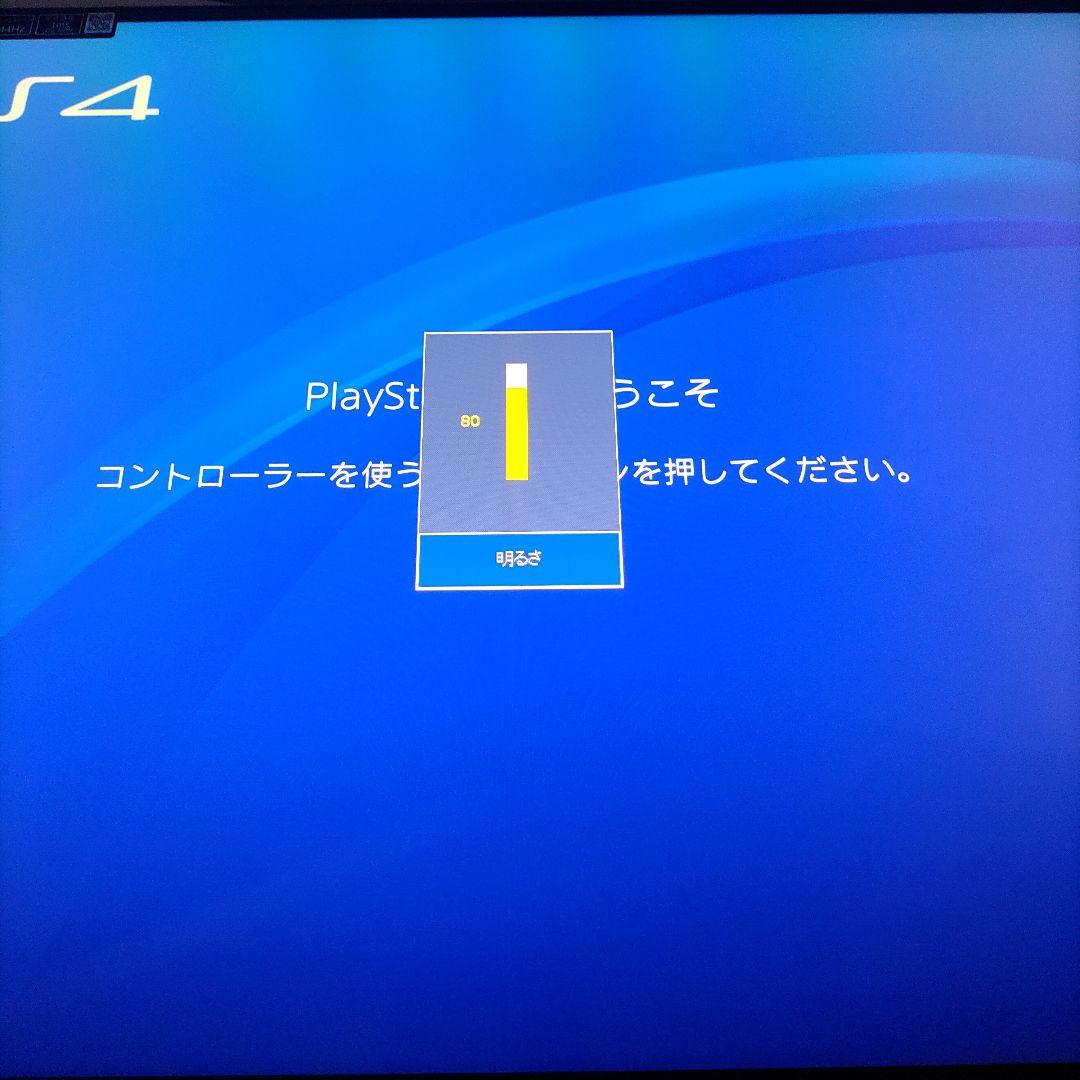 JAPANNEXT 28インチ ゲーミングモニター 144Hz 4K UHD