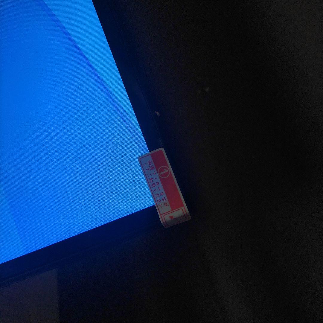 JAPANNEXT 28インチ ゲーミングモニター 144Hz 4K UHD