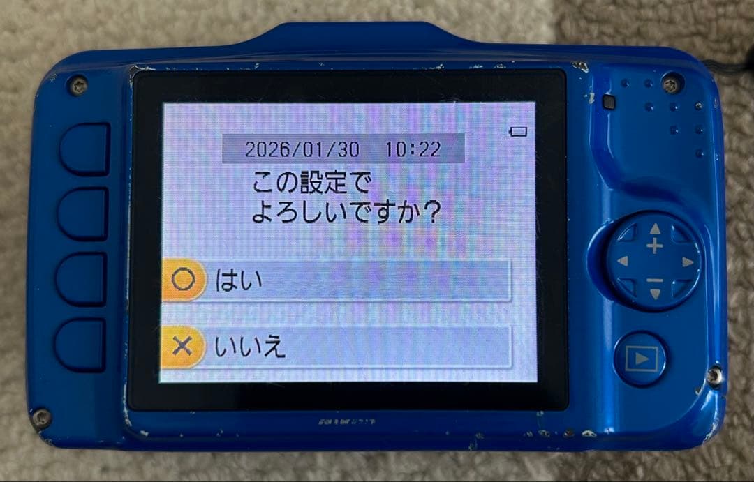 【動作確認済】 Nikon COOLPIX S31