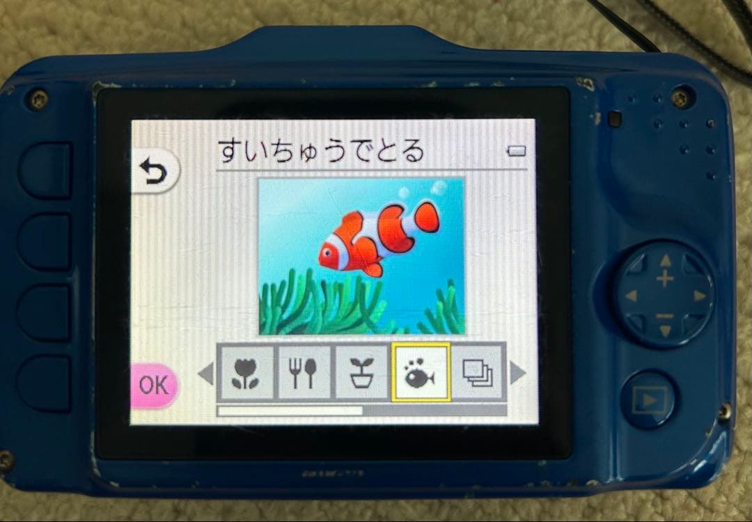 【動作確認済】 Nikon COOLPIX S31