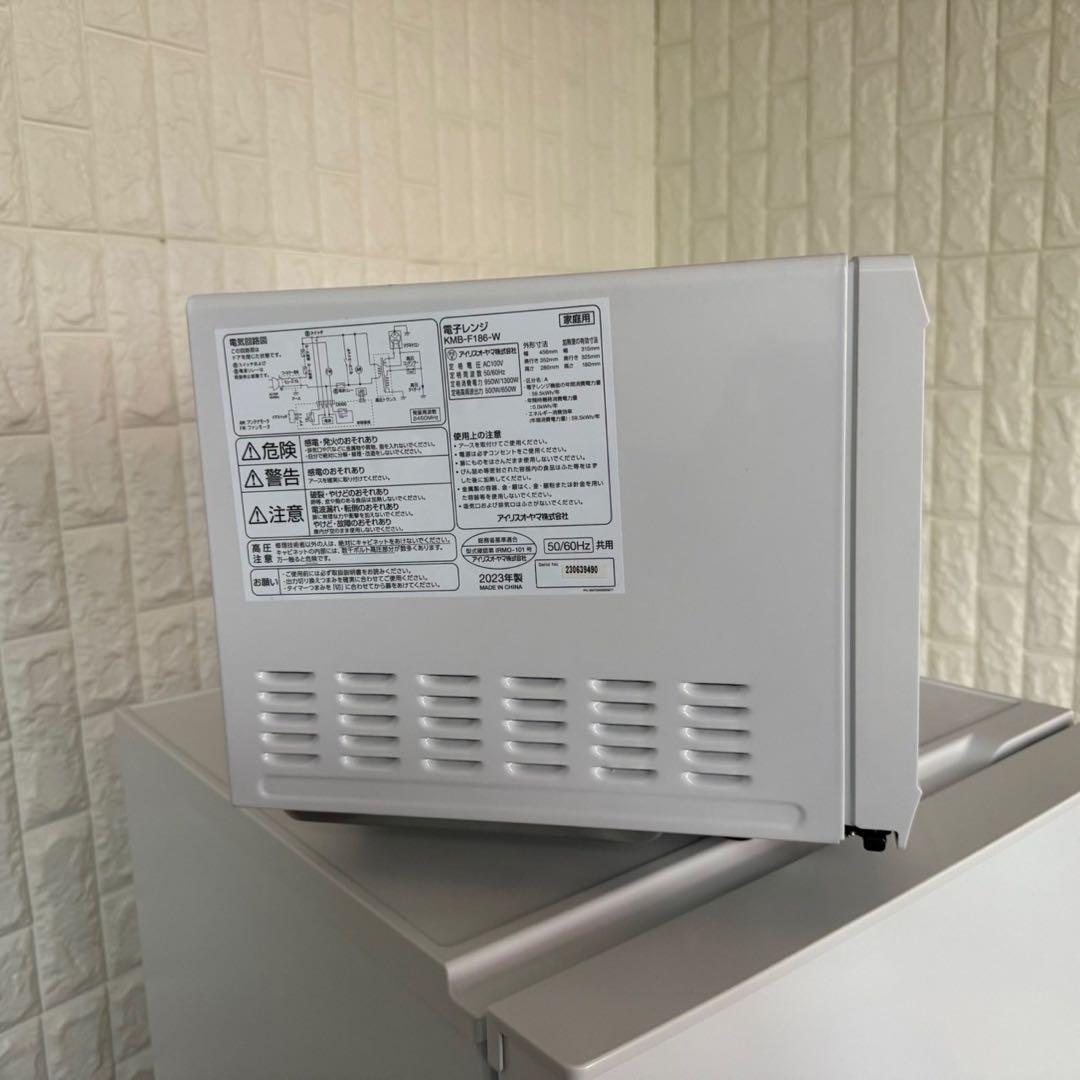 都内23区送料無料✨高年式3点セット✨ 冷蔵庫・洗濯機・電子レンジ　2023年製