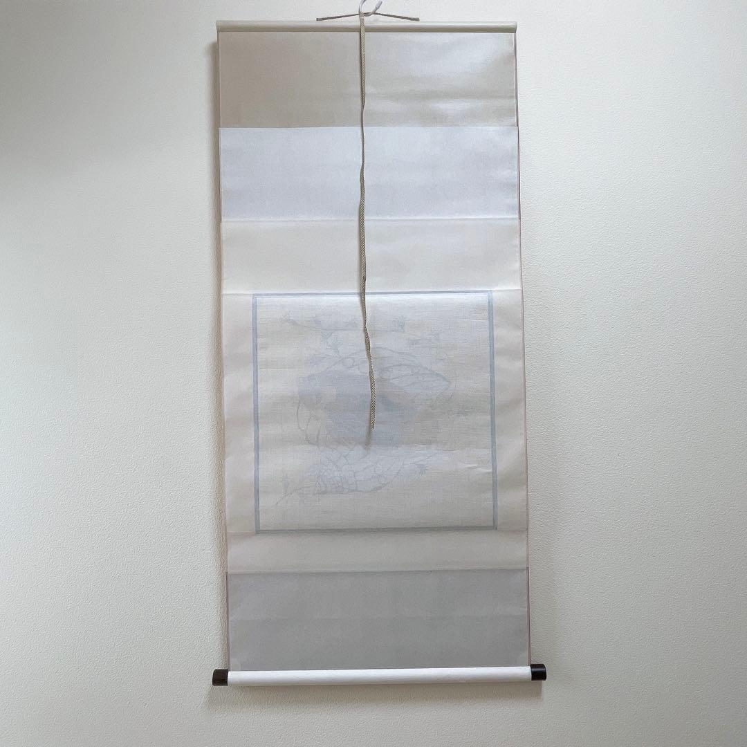 琉球紅型 びんがた 掛軸 城間栄順 沖縄 壁掛け インテリア 染物