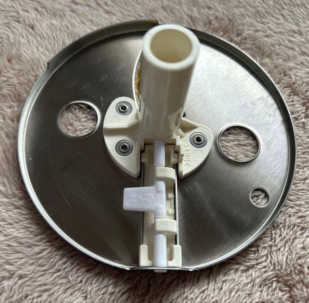 National ナショナル フードプロセッサー　MK-K78