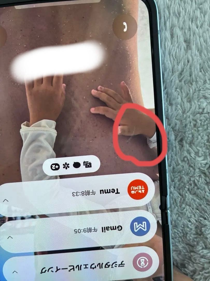 Galaxy Z Flip6 SIMフリー　美品　10月26日限定値下げ‼️
