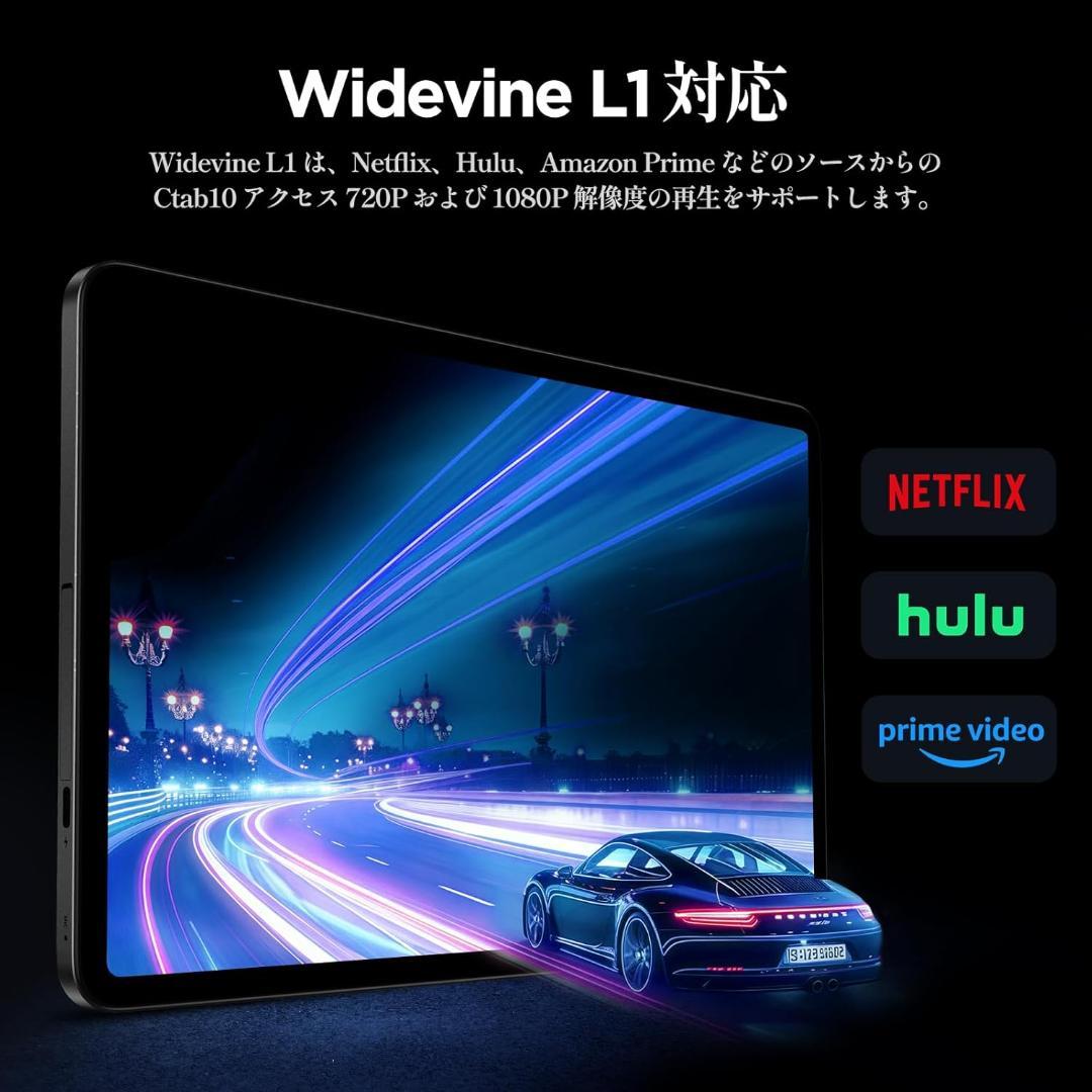 タブレット 10インチ Wi-Fi　アンドロイド タブレット Android14