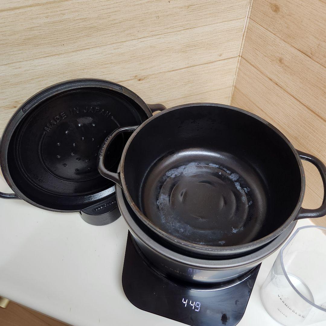 VERMICULAR 炊飯 ライスポット　5合炊　トリュフグレー/ポットブラック