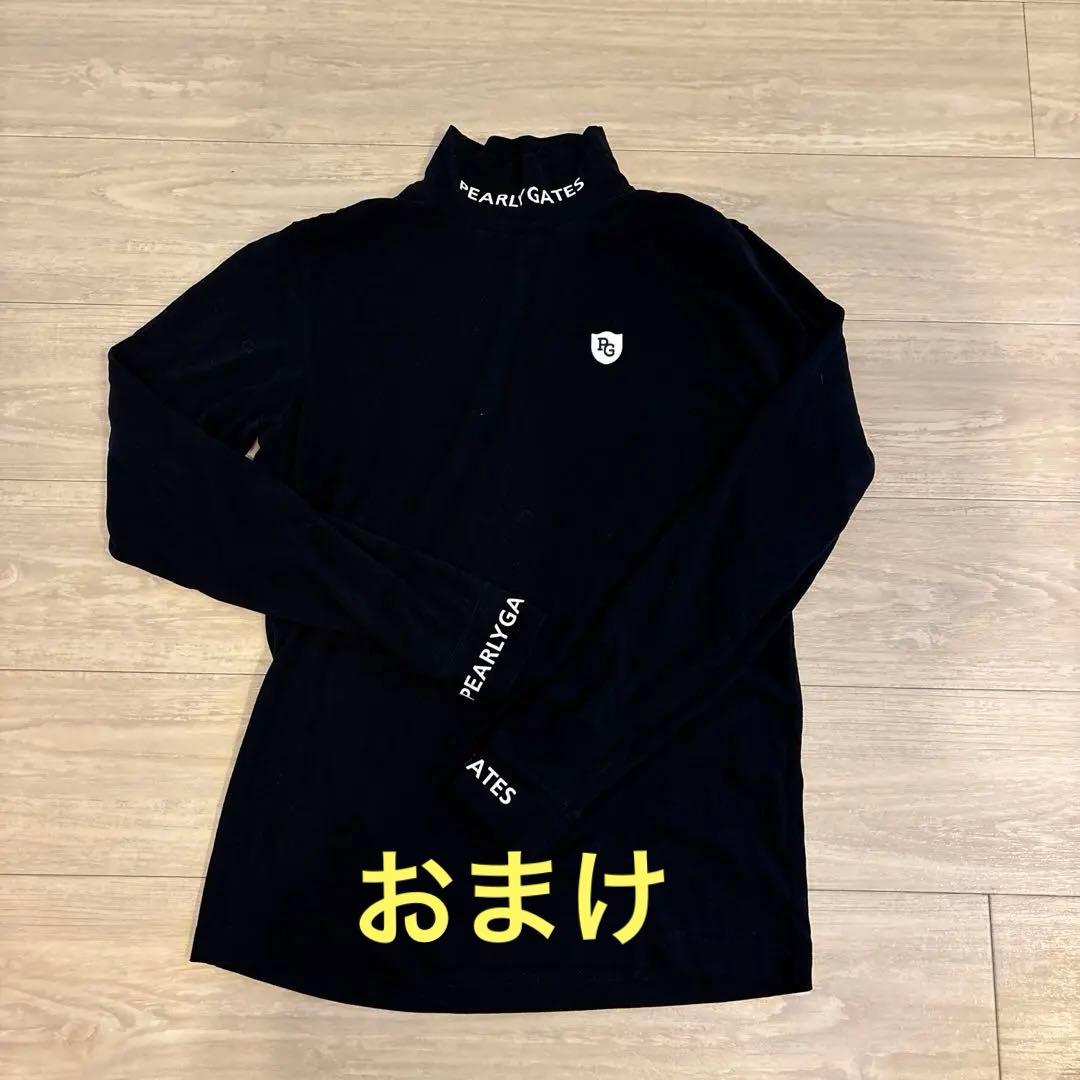 PEARLY GATES 2WAYダウンナイロンパンツ上下セット