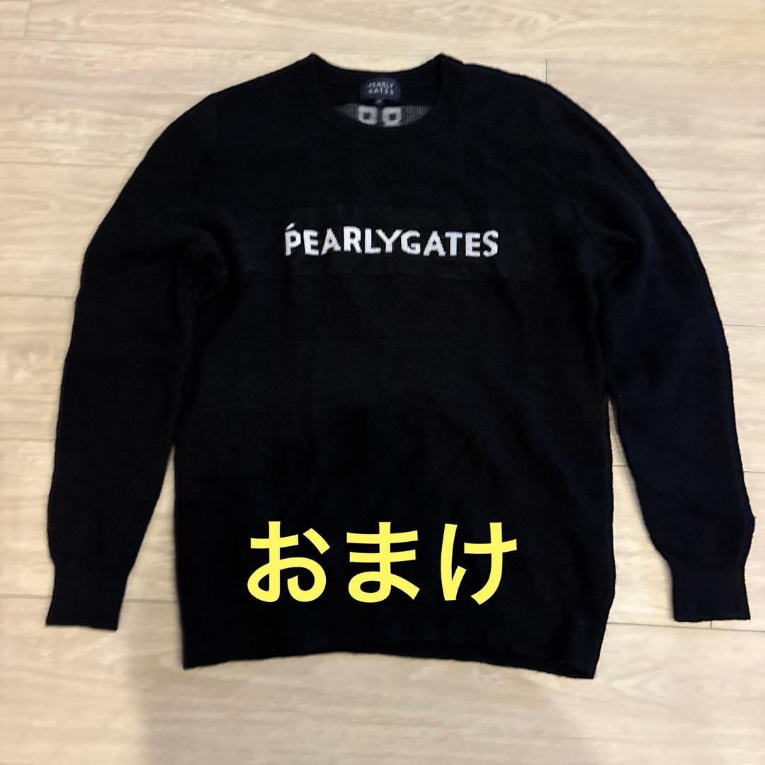 PEARLY GATES 2WAYダウンナイロンパンツ上下セット