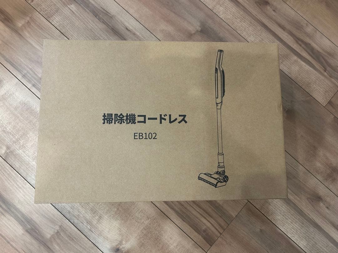 掃除機 コードレス　超強力吸引自立式　超軽量　連続稼働 スティック クリーナー