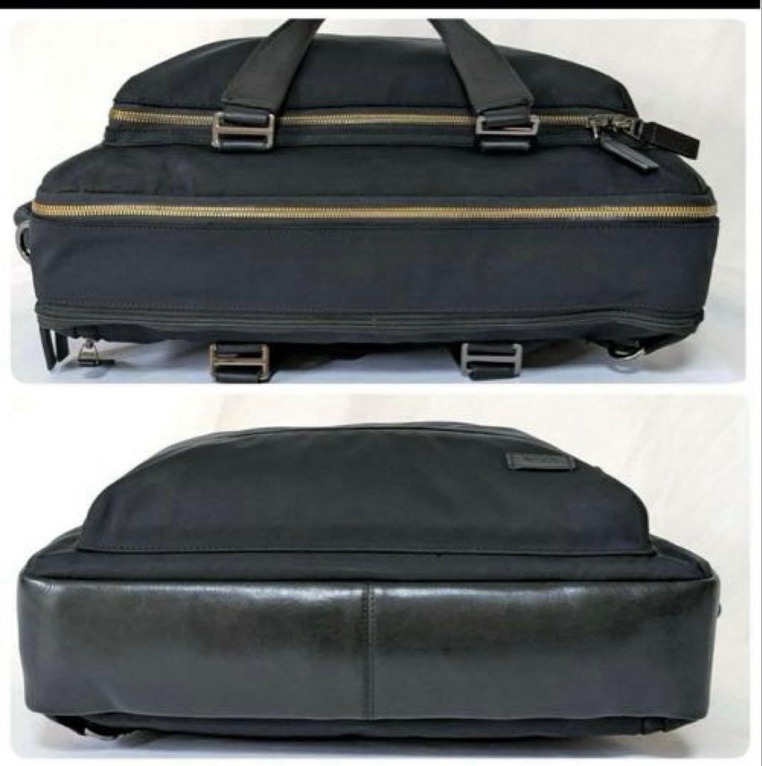 TUMI HARRISON ハリソン コンバーチブル ビジネスバッグ リュック