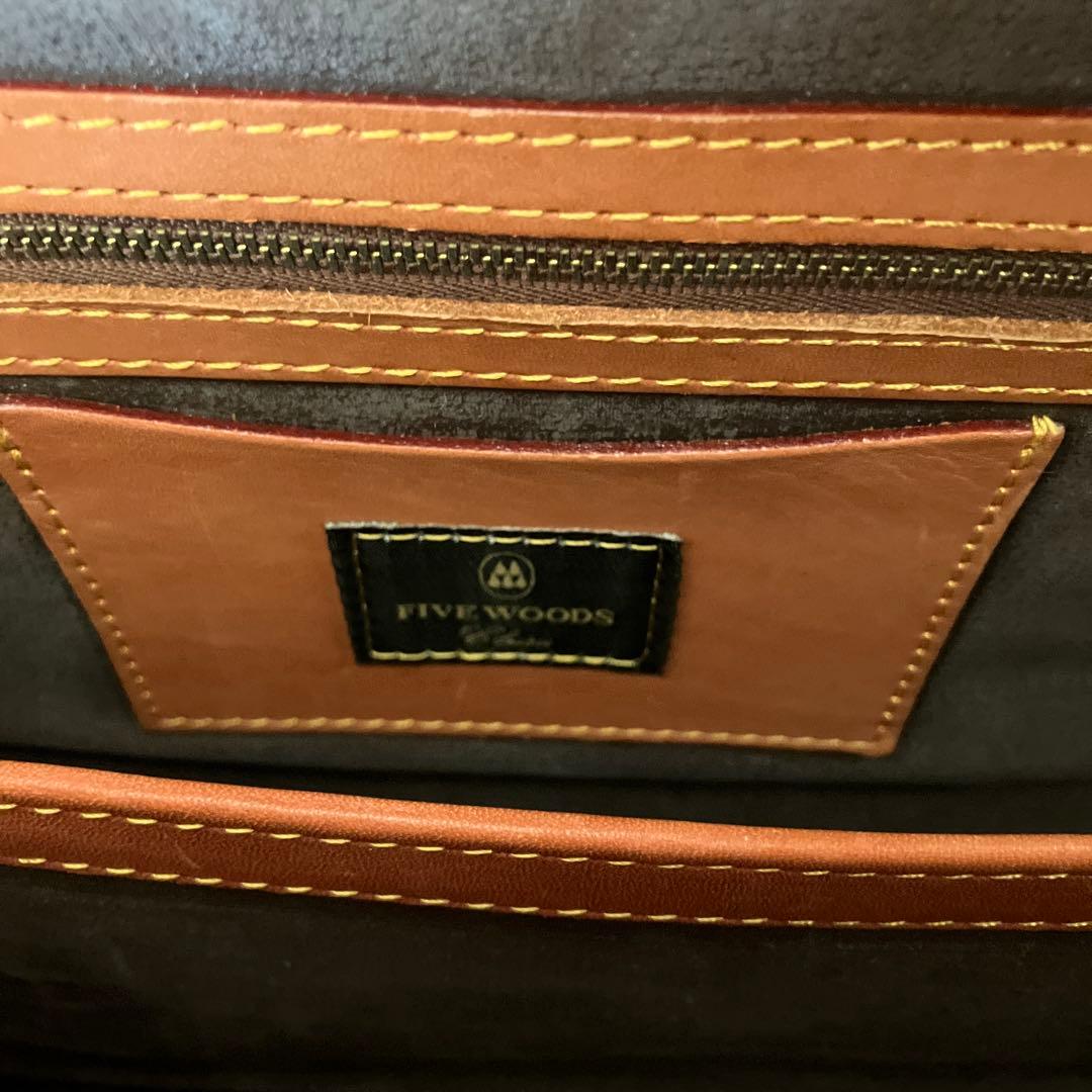 FIVE WOODS ファイブウッズ　ドクターズビジネスバッグ ヌメ革