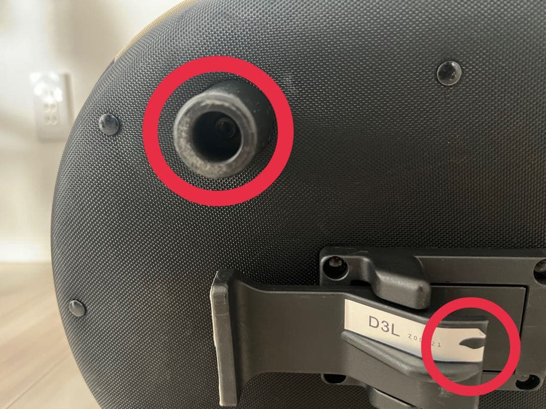 エアバギー　DOME3 ラージ