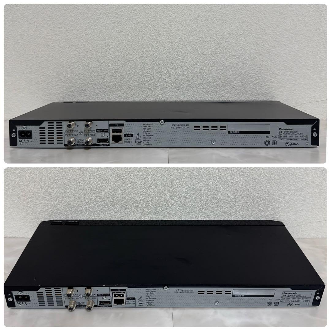 Panasonic DIGA 500GB ブルーレイレコーダー 薄型コンパクト