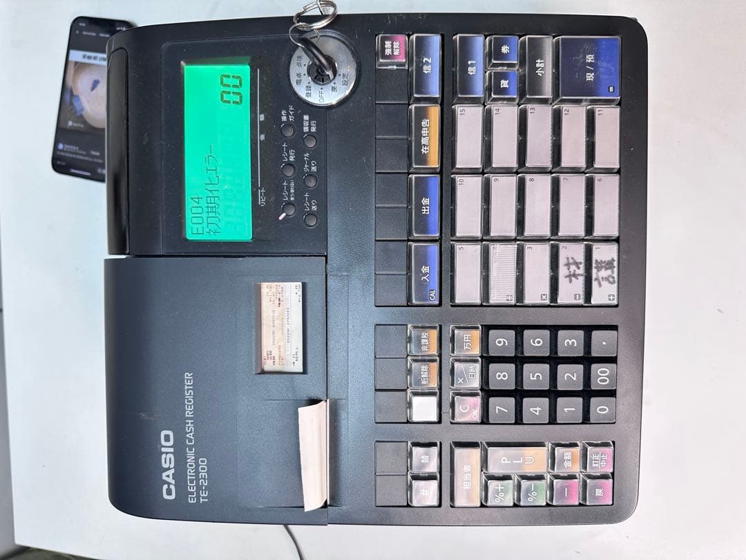 カシオレジスター　TE-2300　フル設定無料　コンパクト