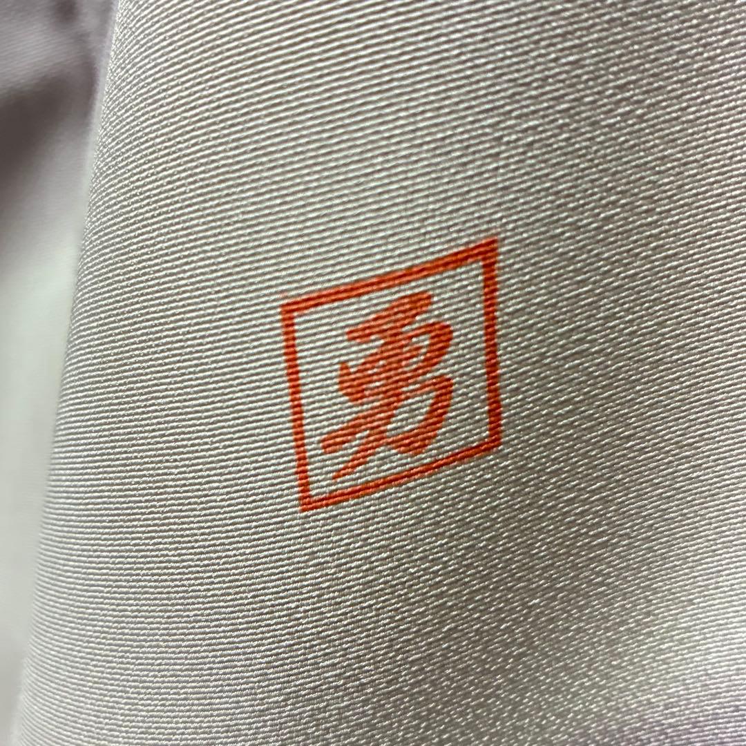 D139 訪問着　荒波　流水　金駒刺繍　落款入　正絹　着物　袷　極美品