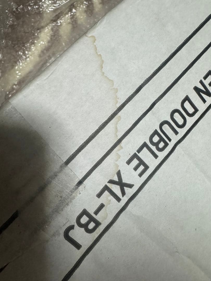 ロゴス テント 2ルーム neos PANEL スクリーンドゥーブル　XL-BJ