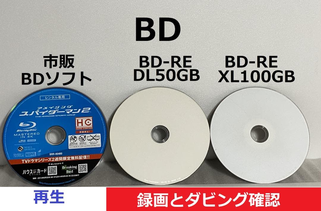 大満足　見るナビ　DBR-Z610　HDD:500ＧＢ　11-22